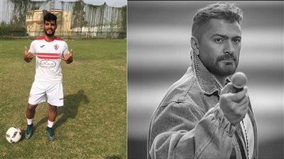 تامر حسني يتكفل بعلاج لاعب الزمالك السابق إبراهيم شيكا