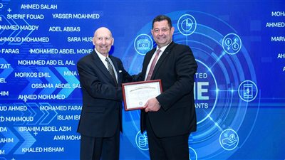 البنك التجاري الدولي-مصر 