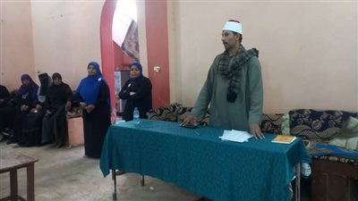 بالصور.. وحدة السكان تنظم ندوة حول الحد من مغالاة المهور بالأقصر 