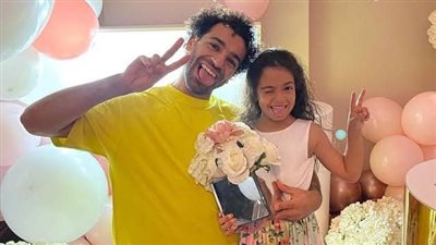 رمضان 2025.. ابنة محمد صلاح تشارك في مسلسل 