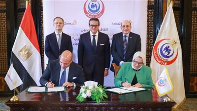 «بداية طبيب».. اتفاقية بين وزارة الصحة وأسترازينيكا لتعزيز مهارات الأطباء