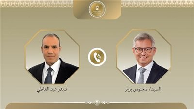 وزير الخارجية يتلقى اتصالًا هاتفيًا من مُفوض الاتحاد الأوروبي للشئون الداخلية والهجرة