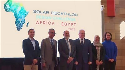 تفاصيل المشاركة بتحدي تصميم ديكاثلون الطاقة الشمسية إفريقيا 2025 بالجامعة الأمريكية بالقاهرة 