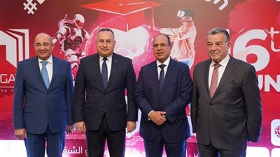 رؤساء الجامعات يشاركون بالملتقى الدولي للتعليم العالي والتدريب «إيديوجيت 2025»