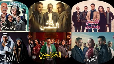 11 مسلسل.. قناة الظفرة تعلن عن خريطتها الدرامية في رمضان 2025