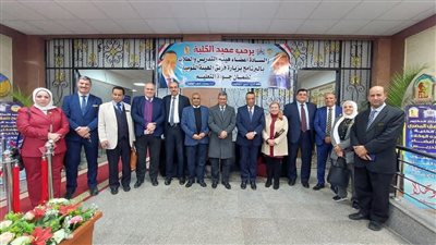  هيئة ضمان جودة التعليم والاعتماد الأكاديمي تختتم زيارتها لتقييم 4 برامج بقسم الآثار بآداب طنطا