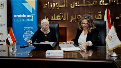 تفاصيل تعاون صندوق تطوير التعليم و«الأمديست» لتمكين الشباب من المهارات اللغوية الدولية