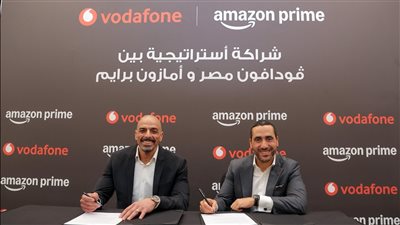 ڤودافون مصر تعلن تعاونها مع أمازون لتوفير مزايا أمازون برايم لعملاء ڤودافون RED