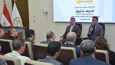 وزير التموين يجتمع بمديري المديريات بالمحافظات لمتابعة الاستعدادات لشهر رمضان