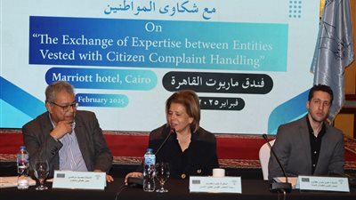  القومي لحقوق الإنسان يعقد لقاءً تشاوريًا لتعزيز آليات التعامل مع شكاوى المواطنين