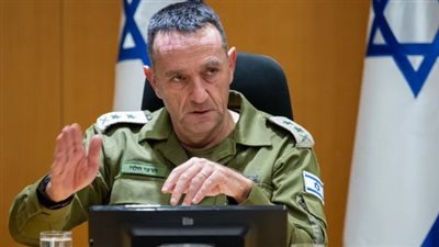 رئيس أركان جيش الاحتلال: أتحمل مسؤولية فشل منع طوفان الأقصى
