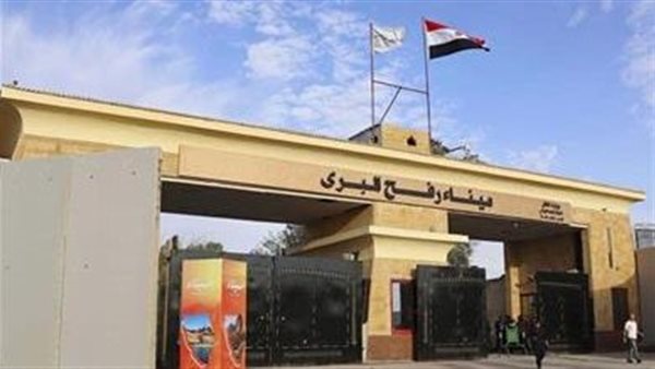 صورة -أرشيفية