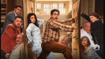 إتلاف الدولارات و