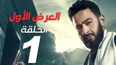 حمادة هلال يزيح الستار عن موعد عرض الحلقة الأولى من مسلسل «المداح»