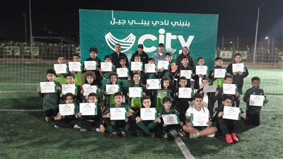 أندية سيتى كلوب تطلق الدورة الرمضانية على شكل أولمبياد تضم 11 لعبة 