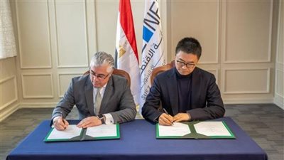 استثمارات صينية بـ4.5 مليون دولار في مصنع ملابس بـ«اقتصادية قناة السويس»