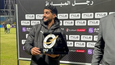 ابراهيم عادل أفضل لاعب في مباراة بيراميدز والاتحاد السكندري 