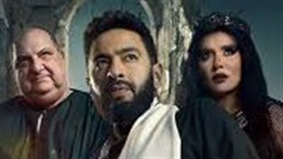  الحلقة 5 من المداح... صابر يتحدى ملك الجن الأحمر في معركة مصيرية