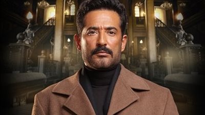 مواعيد وقنوات عرض مسلسل «سيد الناس» لـ عمرو سعد