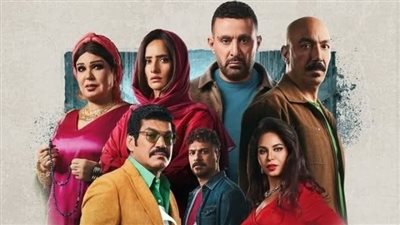 الحلقة الخامسة من مسلسل العتاولة 2.. سرقة الأموال من أحمد السقا وطارق لطفي