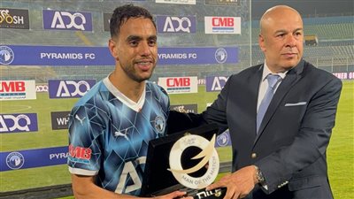 جائزة خاصة للشيبي بعد إنقاذه بيراميدز من سيراميكا 