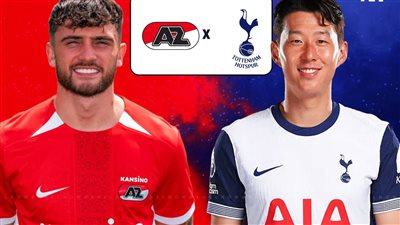 الدوري الأوروبي.. توتنهام الإنجليزي يواجه ألكمار الهولندي 