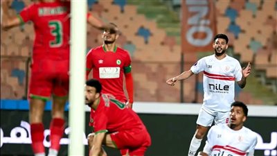 الزمالك يتقدم على مودرن سبورت فى كأس مصر 