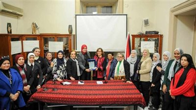 اتحاد المرأة الفلسطينية بمصر ينظم فعالية بعنوان «لا للتهجير لا للوطن البديل»