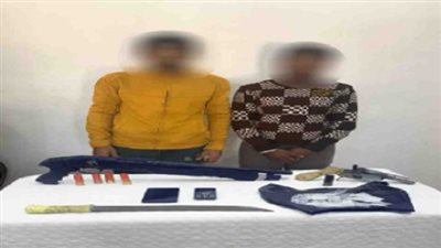 مخدرات وسلاح.. الداخلية تضبط أبطال الفيديو المنتشر لتجار الكيف بدمياط