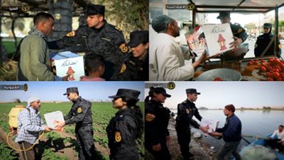 بمناسبة الشهر الكريم.. الداخلية توزع عبوات غذائية على الأسر الأكثر إحتياجًا بالمحافظات|صور