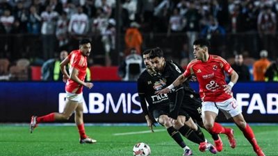 غياب منسي وخماسي دفاعي.. تشكيل الزمالك المتوقع أمام الأهلي في الدوري 