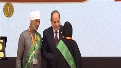 بحضور عدد من الأهالي.. الرئيس يكرم اسم شهداء من القوات المسلحة وسيناء