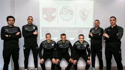 وسط إنباء عن إستدعاء الشلمانى لتحكيم لقاء القمة رويز يجتمع ببسيوني 