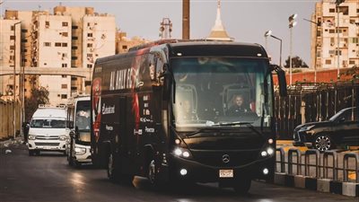 أتوبيس الأهلي يتوجه إلى مدينة نصر ويقترب من الإنسحاب 