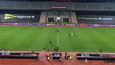 بعد تدخل صبحي وموافقة الأهلي..الزمالك يرفض تأجيل القمة ويطالب بالنقاط الثلاثة 