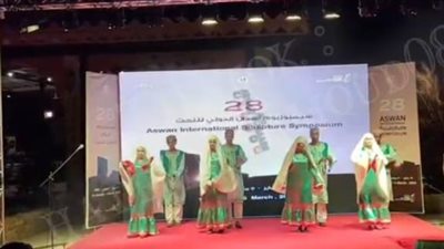 محافظ أسوان يشيد بالأداء المتميز لفرقة أسوان للفنون الشعبية