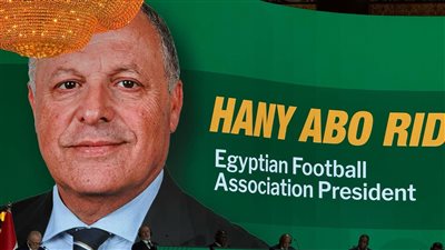 في مفاجأة كبيرة.. أبو ريدة يطالب إنقانتينو باستضافة مصر لإحدى مجموعات مونديال 2034