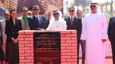 صندوق أبوظبي للتنمية يطلق مشروع 