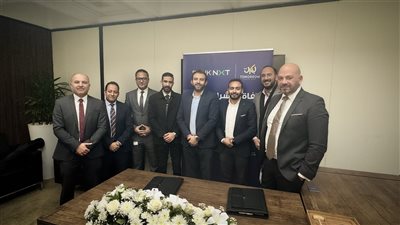 بنك نكست يعلن عن توقيع بروتوكول تعاون مع 