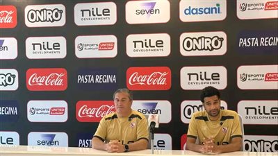 بيسيرو: تمنيت الفوز على الأهلي وهدفنا الحصول على كأس مصر 