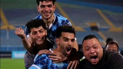 فى كأس مصر..بيراميدز يصعد لمواجهة البنك الأهلي بفوز قاتل وسيراميكا يتخطى الجونة 