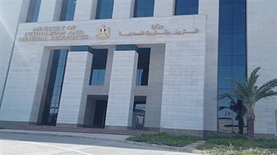 دعوى قضائية تطالب بإقالة وزير البترول ورئيس الهيئة بسبب تراجع الإنتاج وسوء الإدارة