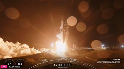 بكوادر بحرينية 100 % البحرين تطلق القمر الصناعي 