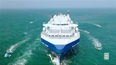 الحوثيون: استهدفنا حاملة الطائرات الأمريكية هاري ترومان ردا على ضربات واشنطن