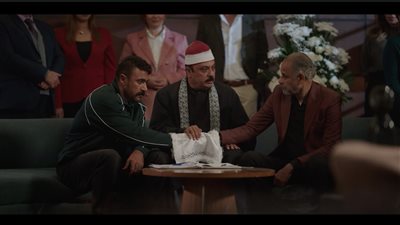 مسلسل فهد البطل الحلقة 16.. أحمد العوضي يتزوج من ابنة التمساح