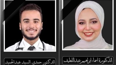 عطل مفاجئ بالسيارة وتنبؤ بوفاة.. تفاصيل مصرع طبيبي الدقهلية في حادث مأساوي 