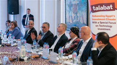 طلبات تناقش مستقبل الاستثمار الرقمي وفرص نمو التجارة الإلكترونية