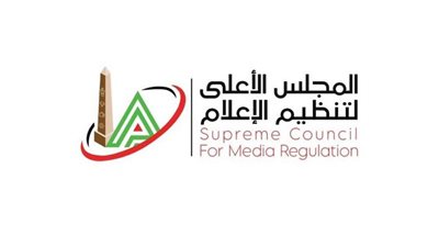 قرارات صارمة من المجلس الأعلى لتنظيم الإعلام بشأن مخالفات رمضان
