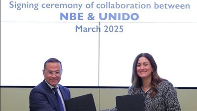 البنك الأهلي المصري يواصل التعاون مع منظمة الأمم المتحدة للتنمية الصناعية (يونيدو) 