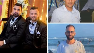 بينهم 3 أشقاء.. مصرع وإصابة 5 شباب في حادث مروع قبل الإفطار بكفر الشيخ